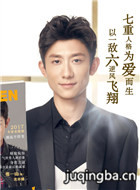 �������Ա��_ȫ����Ա�������