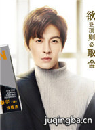 �������Ա��_ȫ����Ա�������