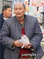 �ְֱ�����Ա��_ȫ����Ա�������