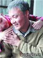 �ְֱ�����Ա��_ȫ����Ա�������