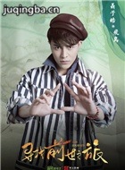 Ѱ��ǰ��֮����Ա��_ȫ����Ա�������