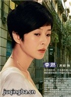 ���ݰ���������Ա��_ȫ����Ա�������