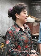 ��ʧ��ɼ����Ա��_ȫ����Ա�������