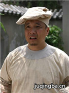 ������Ա��_ȫ����Ա�������