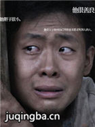 ��������Ա��_ȫ����Ա�������