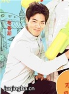 è��������С����Ա��_ȫ����Ա�������_��Ӱ