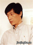 ����������Ա��_ȫ����Ա�������