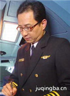 ���ո߷���Ա��_ȫ����Ա�������