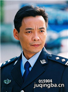 ��Ե׷����Ա��_ȫ����Ա�������