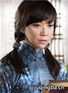 ���Ӿ��ʲ���Ա��_ȫ����Ա�������