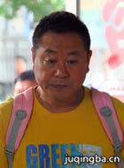 ���ǹ���Ҹ�������Ա��_ȫ����Ա�������