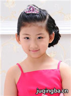 ���ǹ���Ҹ�������Ա��_ȫ����Ա�������