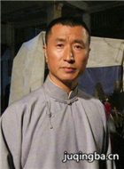 ��ź��ϵ���Ա��_ȫ����Ա�������