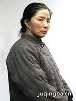 �����޼����Ա��_ȫ����Ա�������