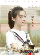 �ҵ������Ǻ���֮�ഺδ����Ա��_ȫ����Ա�������