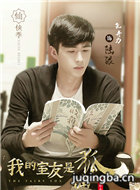 �ҵ������Ǻ���֮�ഺδ����Ա��_ȫ����Ա�������