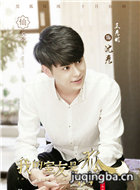 �ҵ������Ǻ���֮�ഺδ����Ա��_ȫ����Ա�������