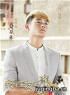 �ҵ������Ǻ���֮�ഺδ����Ա��_ȫ����Ա�������