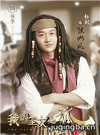 �ҵ������Ǻ���֮�ഺδ����Ա��_ȫ����Ա�������