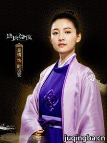 ʢ�ƻ�ҹ��Ա��_ȫ����Ա�������