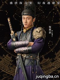 ʢ�ƻ�ҹ��Ա��_ȫ����Ա�������