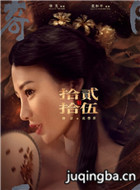 ��Ӱ���Ŷݼ���Ա��_ȫ����Ա�������_��Ӱ