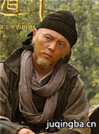 ��Ӱ���Ŷݼ���Ա��_ȫ����Ա�������_��Ӱ