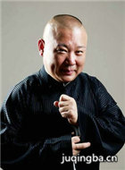 ��Ӱ�����˼�����Ա��_ȫ����Ա�������_��Ӱ