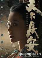 ���³�����Ա��_ȫ����Ա�������