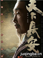 ���³�����Ա��_ȫ����Ա�������