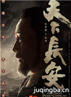 ���³�����Ա��_ȫ����Ա�������