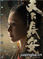 ���³�����Ա��_ȫ����Ա�������