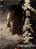 ���³�����Ա��_ȫ����Ա�������