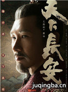 ���³�����Ա��_ȫ����Ա�������