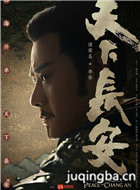 ���³�����Ա��_ȫ����Ա�������