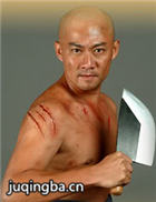 С������Ա��_ȫ����Ա�������