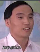 ��ͷ������Ա��_ȫ����Ա�������