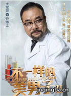 ��һ����������2��Ա��_ȫ����Ա�������