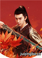 ��ɽս��2̤���и���Ա��_ȫ����Ա�������