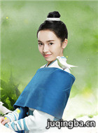 ��ɽս��2̤���и���Ա��_ȫ����Ա�������