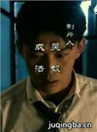 �ǳ�������Ա��_ȫ����Ա�������