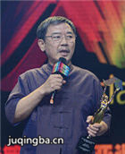 ����������Ա��_ȫ����Ա�������