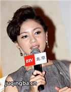 ����������Ա��_ȫ����Ա�������