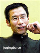 �ð�������Ա��_ȫ����Ա�������