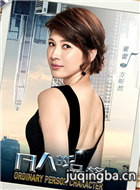 ���˵�Ʒ����Ա��_ȫ����Ա�������