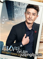 ���˵�Ʒ����Ա��_ȫ����Ա�������