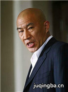 ������Ա��_ȫ����Ա�������