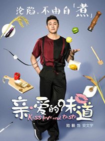 �װ���ζ����Ա��_ȫ����Ա�������