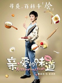 �װ���ζ����Ա��_ȫ����Ա�������