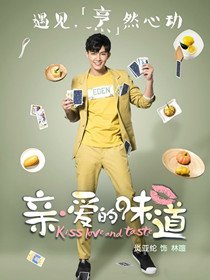 �װ���ζ����Ա��_ȫ����Ա�������